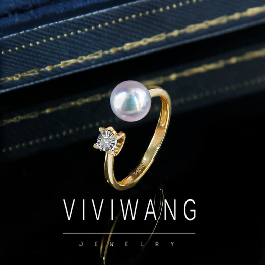 Yuansi VIVI Japanese Akoya seawater pearl ring diamond 18k gold thickened opening adjustable bull head gold model 9-11 ring 7-7.5mm