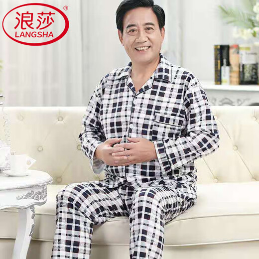 浪莎（LangSha）中老年人爸爸睡衣男春秋季纯棉长袖中年夏季加大码开衫家居服套装 CCPD-#9902款 L (125斤以下)