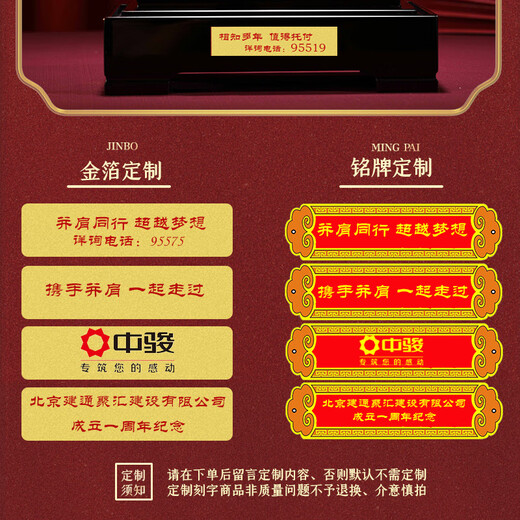 Lijiaxing (LIJIAXING) gourd Pixiu ornaments velvet sand gold handicrafts business custom souvenir gift office wine cabinet decoration [spot_SF Express] velvet sand gold large-size blessing