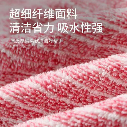 Bamboo charcoal fiber kitchen rag, non-stick, lint-free, oil-removing, antibacterial, antibacterial, thickened striped bamboo fiber 25*25cm 3 pcs