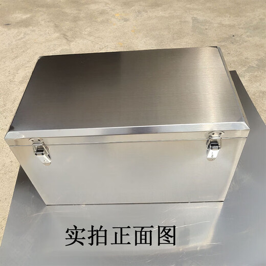 Yingtang 304 stainless steel tool box with wheels, thickened small and large size, hardware tool box storage box 201 - length 400 width 240 height 130