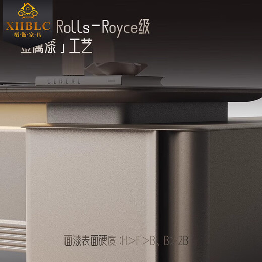 Qiheng (XIIBLC) boss desk, atmospheric paint, president and general manager room, light luxury, high-end sense, walnut veneer, chairman executive desk, 2.4m double cabinet boss desk