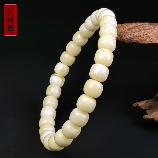 Hupai One thing, one picture, one certificate, natural beeswax bracelet for women, bone china, white wax, white flower wax bucket beads, flawless bracelet, 8.04g, 7.8*6.8mm