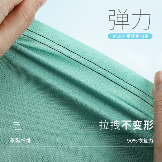 BURUITE new sports suit men's fitness suit running suit cycling suit training suit summer tight ice silk quick-drying suit green four-piece set A M _ weight 80-100Jin Jin equals 0.5 kg