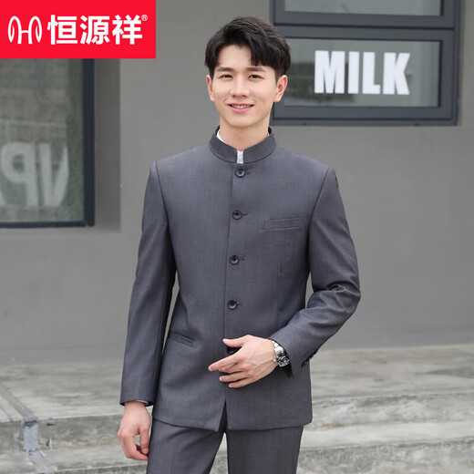 Hengyuanxiang Chinese tunic suit men's youth slim Chinese stand collar suit suit Chinese wedding dress Chinese style Tang suit Chinese stand collar black single top L 175 weight 125-135 Jin Jin equals 0.5 kg