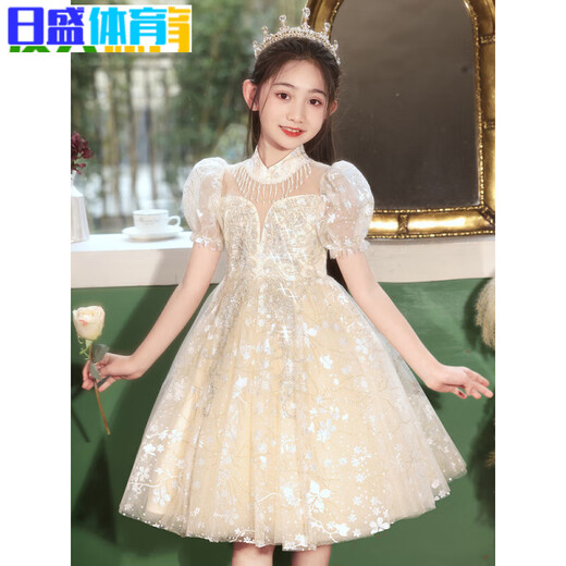 Il jiagong hôte de vêtements filles robe pour enfants filles fleuris haut de gamme boy anniversaire princesse robe petite fille légère de luxe de luxe acier 9215 champagne_short manches + cristal couronne 110 cm_code [29-34jin [Jin équivaut à 0,5 kg] usure]