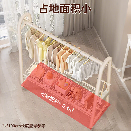 Quanpinwu clothes hanger floor-standing vertical coat rack hanging clothes rack bedroom special clothes drying rack hanging clothes advanced storage rack V double 120