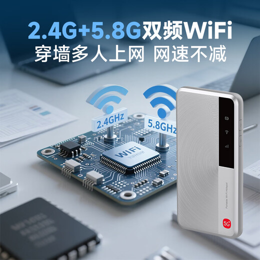 Enrutador portátil inalámbrico móvil wifi portátil ZTE 5G U30Air sin tarjeta Traffic Master M3 red de acompañamiento de alta velocidad 2025 nueva red dual inteligente nacional universal 5G Red dual inteligente 5G-Traffic Master M3 Star gris oculto Sin estándar falso Sin límite de velocidad Disfrute de un tráfico universal de 1500G cada mes