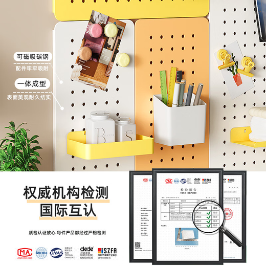 Yonghuan Cave Board Mur Shelf Hole Round Forme Mur Study Bureau Mur Magné Magnétique Paquet de carreaux magnétiques 1473x36.5 cm