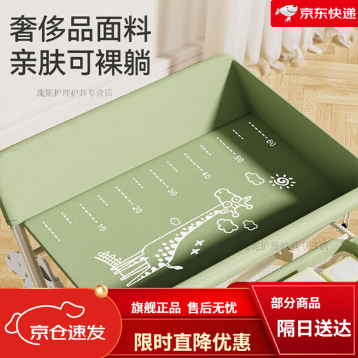 馍彭换尿布操作台尿布台婴儿护理台新生儿台宝宝多功能可折叠抚触台洗 加强骨架灰色（玩具架+双层置物篮+晾衣架）