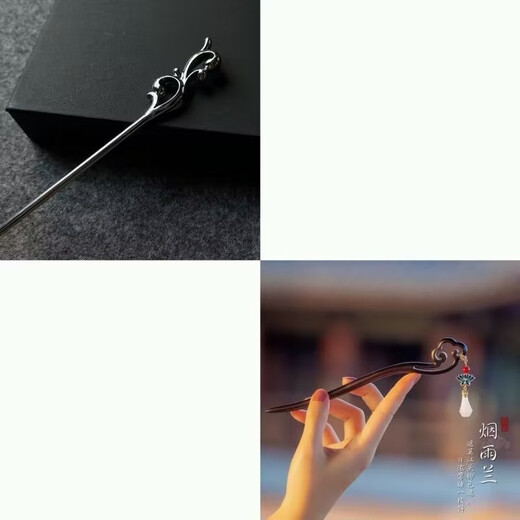 MHFDO Old Phoenix 999 sterling silver retro classical sprout hairpin Chinese style hair accessories cheongsam Hanfu hairpin A013 retro sprout hairpin 16cm