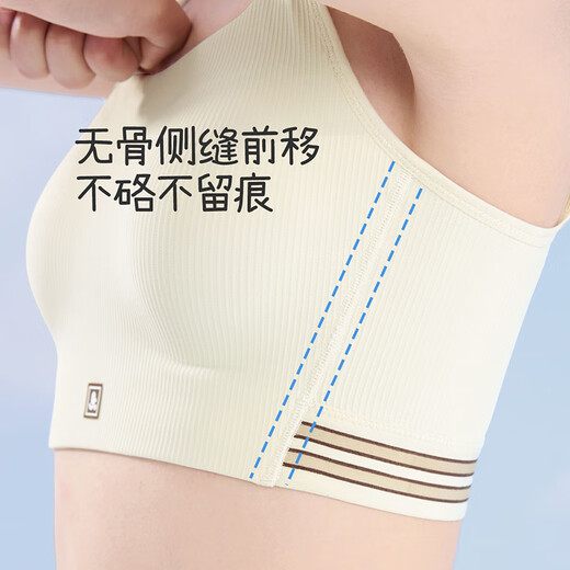 久岁伴运动内衣女童15岁-18岁发育期防震背心学生训练跑步外穿少女文胸
