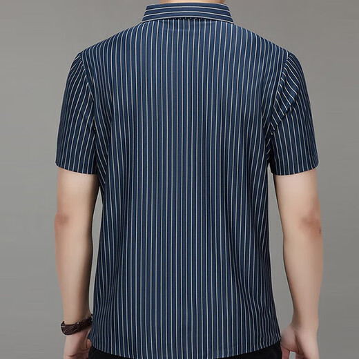 Sommer Eisseide Traaceless gestreiftes kurzärmeliges Hemd für Männer Daddy Anzug Business Casual Thin Style Trendy Anti-Falten-Hemd für Männer LZ717 Weiß 2xl [145-165Jin [Jin gleich 0,5 kg]]