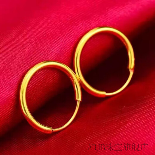 ABJB Old Phoenix Earrings Women's Simple and Versatile Glossy Earrings New Earrings Plain Rings Resplendent Glossy Plain Hoop Earrings