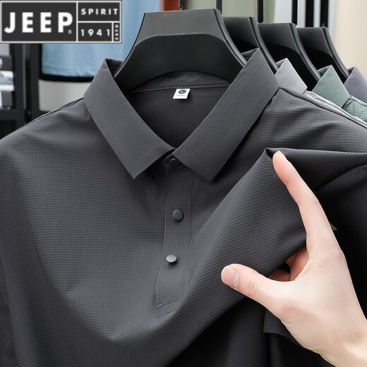 JEEP SPIRIT夏季无痕冰丝翻领POLO 衫男商务休闲短袖T恤透气青年男装潮 BJ12357雾霾蓝 M