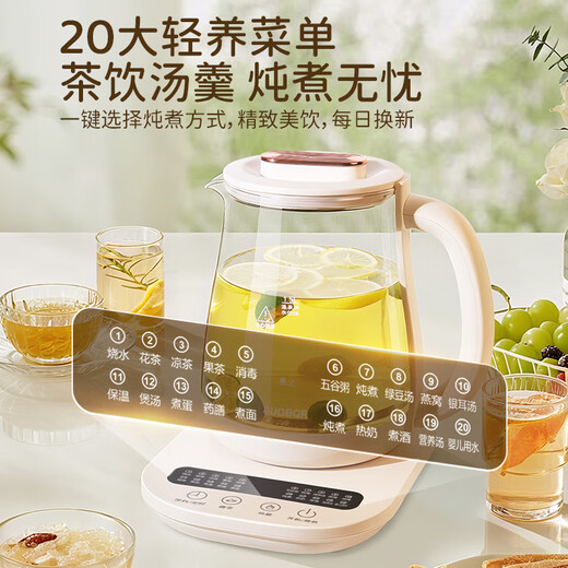 SUOBQR Subo Health Pot 316L Stainless Steel 1.8L Tea Boiler Flower Teapot Constant Temperature Kettle Kettle Electric Kettle Office Insulation Teapot Household Health Kettle Genuine 304 Material 20 Big Menu 24H Intelligent Insulation 1.8L