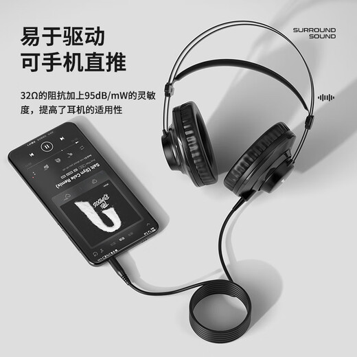 Newmine (Newmine) TL103 monitoring headphones head-mounted professional monitoring headphones entry-level live sound card monitoring headphones wired recording DJ anchor mixer studio instrument dedicated