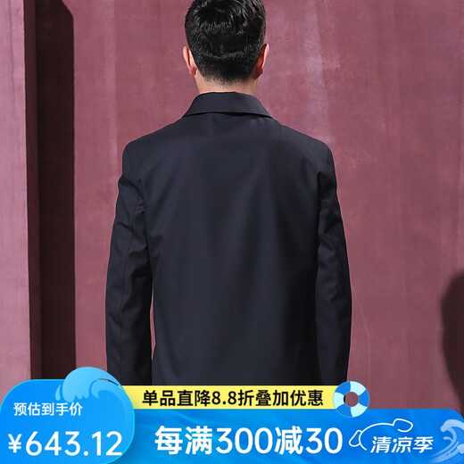 红都春秋款夹克男翻领中老年羊毛外套男士商务休闲薄款长袖上衣 藏蓝色JN9122 2XL 185/100XXL