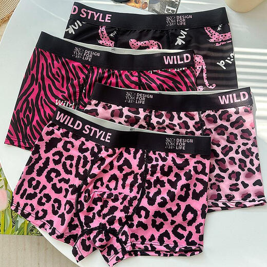 Mie Lanat Herren Unterwäsche Leopardenmuster Ice Seide vier Ecke Pink sexy Boxerhosen Low Taille 7A Crotch Modable Boy 1375+1376+13783 Strips 4xL180-200jin [Jin gleich 0,5 kg]