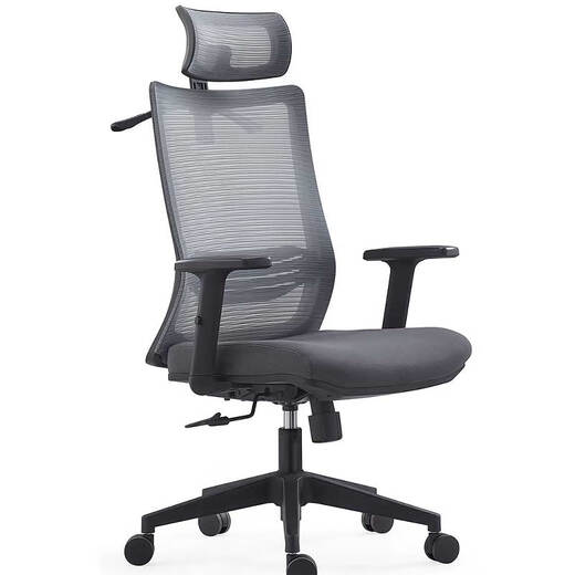Red Star Dinglong HT-679A Office Chair Computer Chair Swivel Chair 630*610*1130mm