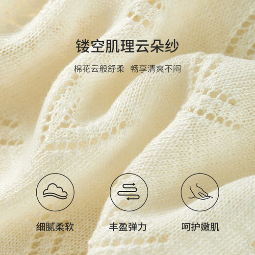 尚都比拉欧若风镂空圆领波浪边短袖针织衫女夏朦胧感糖果双扣内搭气质上衣