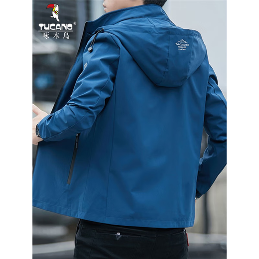 Woodpecker [Casual Removable Hood] Jacke für Herrenjacke Frühling und Herbst Neue Trendy Top Casual Black (regulär) 3xl (vorgeschlagen 151-165 Jin [Jin gleich 0,5 kg]))
