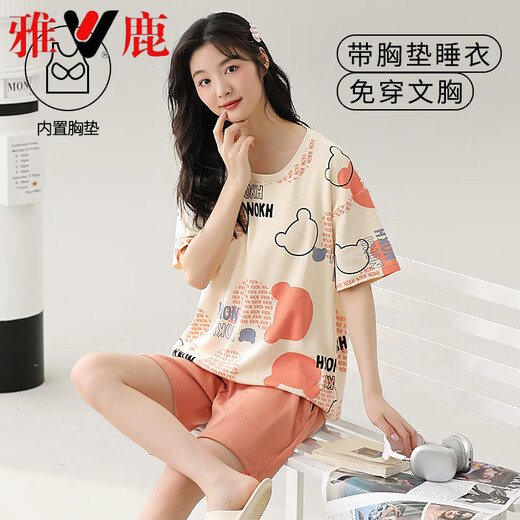 Yalu Summer Women's Short Sleeve Pajama Set Cotton with Chest Paddy Pajamas Integrated Home Clothes Can be worn on the outside with thin style large size Summer GXT1047 M (Suggested 75-95Jin [Jin equals 0.5 kg])