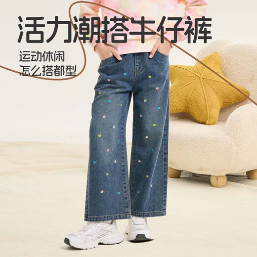 
Jean-Vis Girls Autumn Set 2025 New Children's Tie-Dye Sweatshirt Girls Fashion Autumn Clothes Medium Large Children's Wide Legs Jeans
