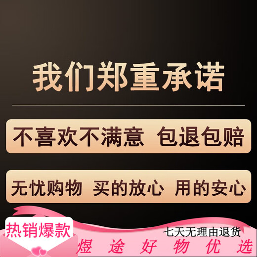 美优淳黑白灰抽象艺术沙发背景墙装饰画高级感客厅挂画现代简约三联壁画 JD13783 左右50*70中间90*70