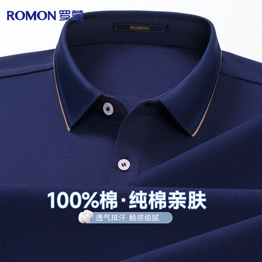 Romon 100% cotton pure cotton short-sleeved POLO shirt men's summer business casual Xinjiang long-staple cotton daddy T-shirt