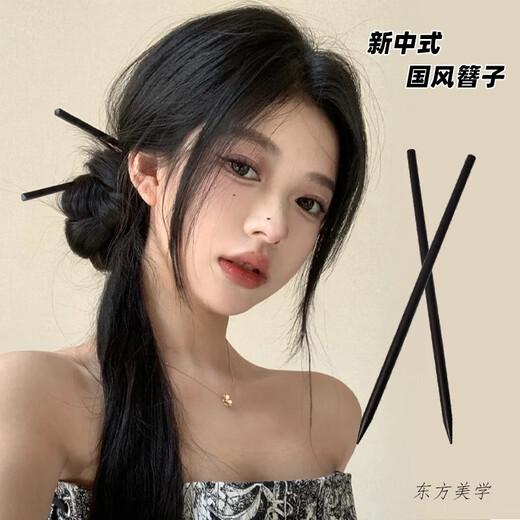 Chopsticks Hairpin Ancient Style Lazy Plain Hairpin Simple Hair Twist Hairpin Women's New Chinese Style Cheongsam Hanfu Temperament National Hairpin Chopsticks Hairpin