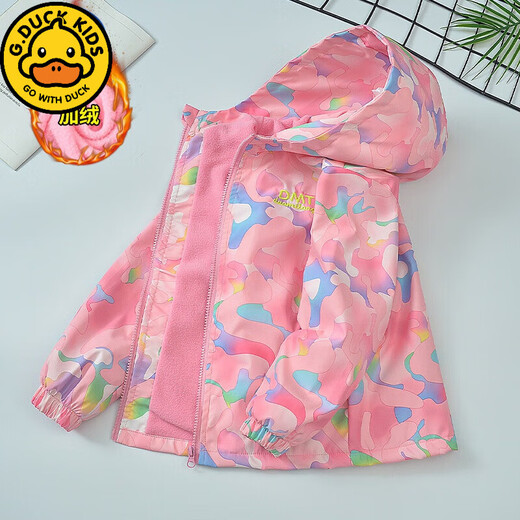 G.Duckkids Kinder Drei-in-ein-Eins-Mädchen-Schockkleidung Mädchen Winter und Vlies verdickte Jacke mittelgroße Kinder Kleidung Girls 'Winterkleidung Trend 9926 Pink integriert Fleece 110 cm