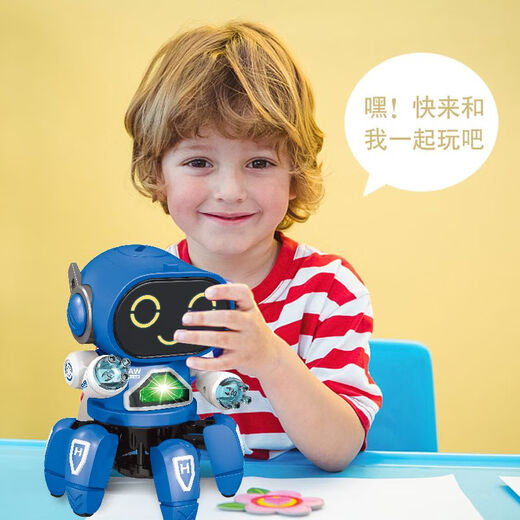 
brother care six-claw robot toy electric singing and dancing robot boys and girls lighting music children's birthday gifts six-claw robot - pink battery version (send disposable battery)
