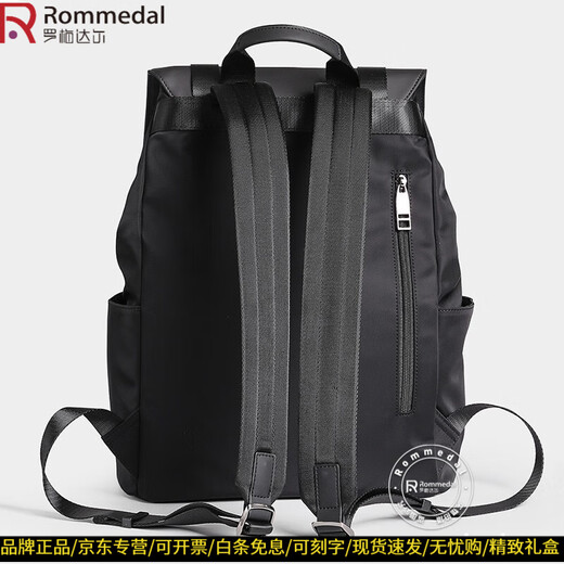 罗梅达尔（Rommedal）双肩包男士电脑包大容量旅行包男防水电脑包书包男士背包双肩包 咖灰色30*40*15.5