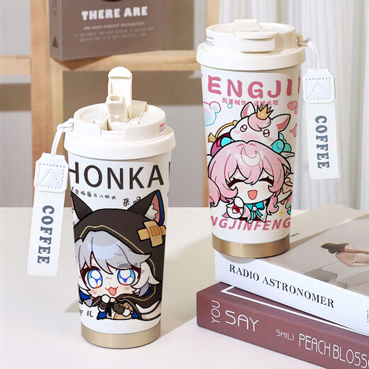 Бутик-звезда наругана Железная дорога Fengjin Sai Feier Thermal Cup High-refision Cute Car Cup Double Drink Q Версия высокий 0 мл T9277 Sai Feier Lily of the Valley Thermal Cup