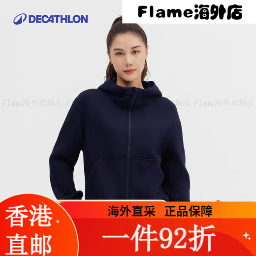 
DECATHLON Autumn velvet sweatshirt hooded zipper cardigan loose casual women's sportswear pine cream lilac brown XS all size