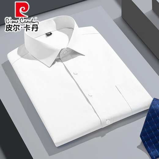 皮尔卡丹新疆棉男士衬衫短袖免烫夏季休闲商务条纹男衬衣中年老年父亲上衣 X6624 38