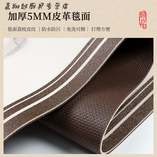 Miaopu Le High-End-Waschantrieb Villa Aufzugsauto-Floor-Matte Chinesische High-End-Waschkreis-Eingang kann angepasst werden. Blumen sind wie Brocade-NB [Quadrat] -12108 160 cm*160 cm