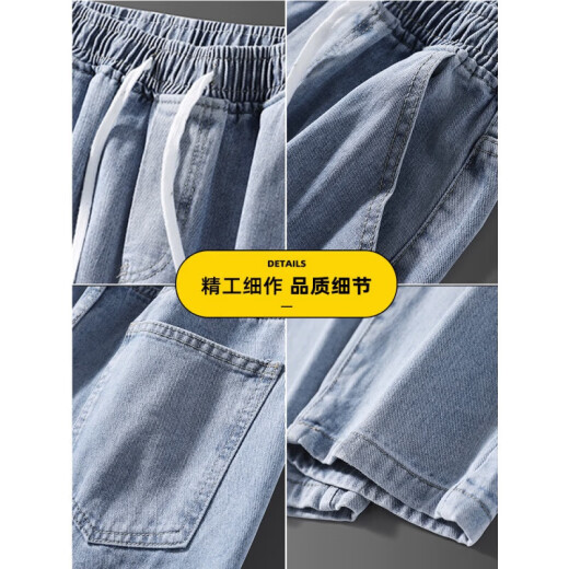 VANCL Jeans for men 2025 new spring and summer men's pants loose straight summer thin men's pants for men 99-point men's pants s336 black gray + 9854 black gray 2-pair regular S