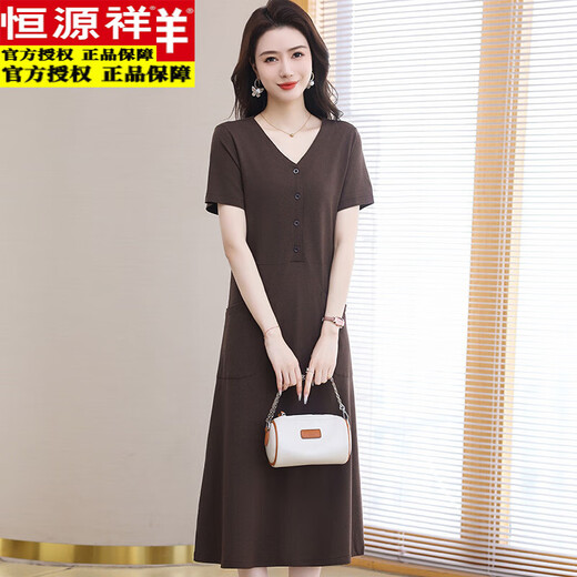Hengyuanxiang modisches Baumwollkleid für Frauen im Sommer V-Ausschnitt Long Lose Casual Pocket großer T-Shirt-Rock Slimmingrock Orange 9856 L 110-120jin [Jin entspricht 0,5 kg]