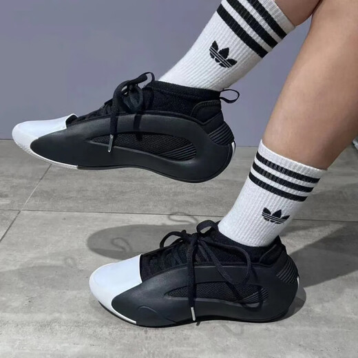 Adidas (adidas) Harden eight generations of practical basketball shoes Harden Vl. 8 black and white men black orange IE2694 40