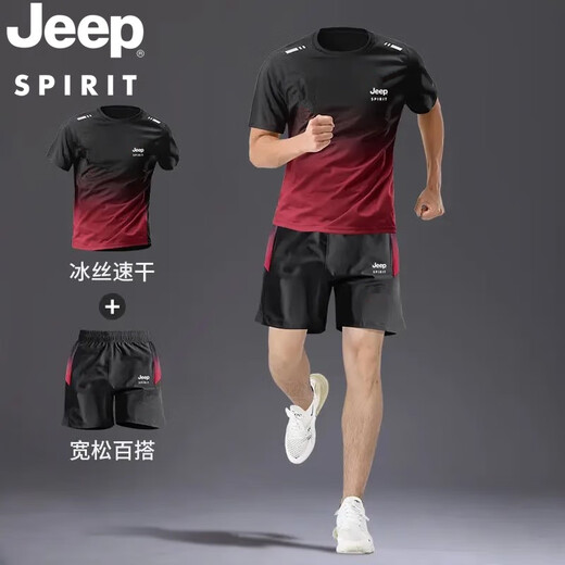Jeep Spirit Ice Seide Kurzärärer Anzug Herren Sommer dünn, schnell trocknend kurzärzt