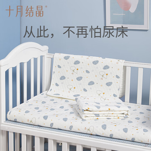 
October crystal baby urine separator cushion knitted washable urine pad breathable baby care pad washable bed sheets Summer Coast 70*120