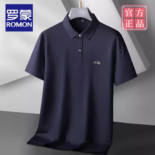 罗蒙（ROMON）加肥加大码丝光棉商务polo衫男短袖夏季胖子休闲翻领半袖t恤上衣 6625白色 2XL (150-170斤)