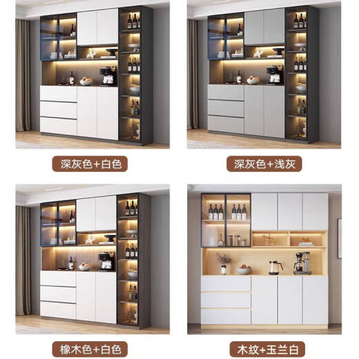 接运猫餐边柜一体靠墙现代简约客厅酒柜2024新款茶水柜轻奢储物柜可定制 款式12240*40*220 顺丰上楼包安