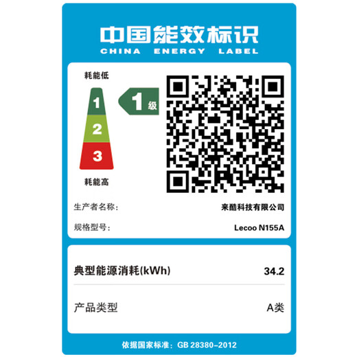 Lenovo Laiku Pro14 2025 Thin and Light Laptop Standard Pressure Ryzen 7 H255 32G+1T Expandable 2.8K 120Hz 80Wh Large Battery 20% National Subsidy Lenovo Laiku Pro14 2025 Thin and Light Laptop Standard Pressure Ryzen 7 H255 32G+1T Expandable 2.8K 120Hz 80Wh Large Battery 20% National Subsidy