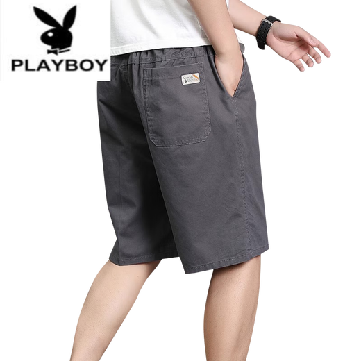 Playboy (Playboy) Sommer-Baumwollshorts tragen elastische Taille dünne Freizeithosen für mittlere und ältere Männer mit großer Dad Fünf-Punkte-Strandhose 688 Hellgrau + 688 Militärgrün 2xl [130-150jin [Jin entspricht ungefähr 0,5 kg]]