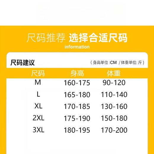 Nasawassup autumn and winter new style double-breasted belt simple windbreaker men's medium-length coat high-end business casual versatile coat khaki 3XL recommended weight 170-200Jin Jin equals 0.5 kg