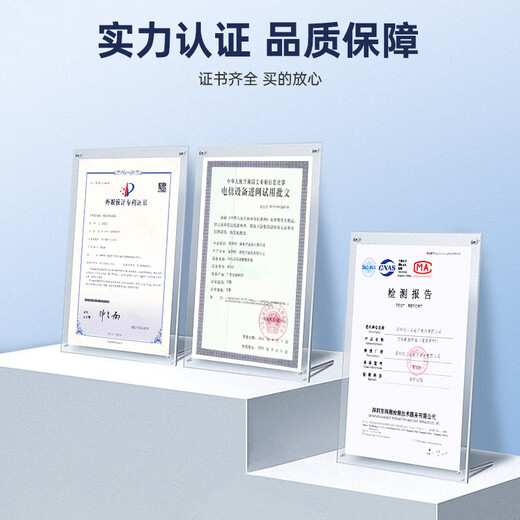 影腾随身wifi三网通用无线wi-fi6免插卡移动联通电信无限制流量便携式4G网卡高速随行网络2025款5GHF 三网通8000毫安电池-充电上网两用+续航翻倍