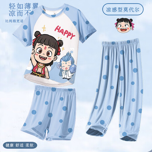 Modal Girls Air Conditioning Suit 2025 New Children's Pajamas Nezha Ao Bing Boys Summer Home Clothing Ice Silk ST12350 Nazha Ao Bing [Cool Modal] 130 cm/12 size [120-130cm]